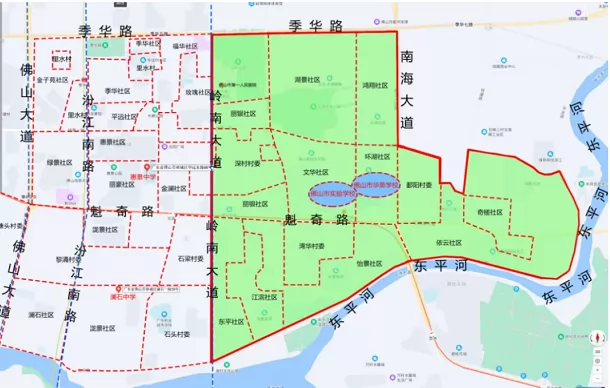 2024年佛山市华英学校招生方案：4月7日至4月10日网上报名