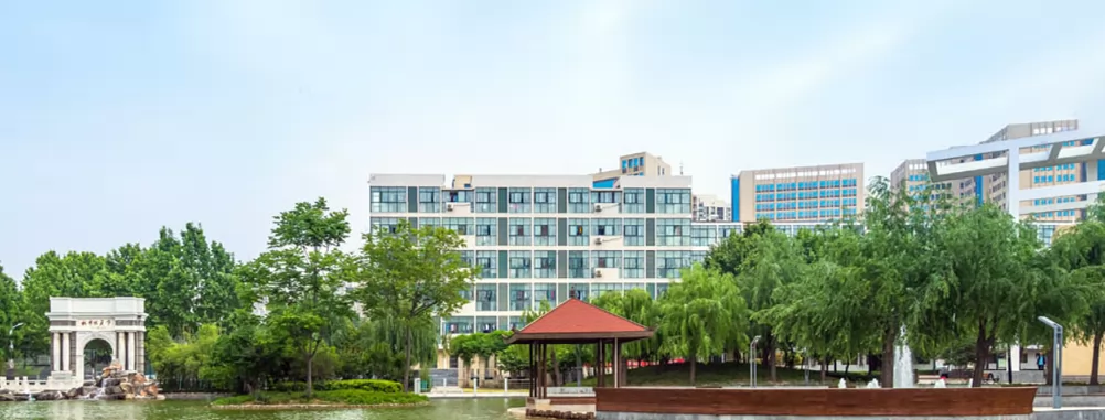 郑州市第十一中学收费标准(学费)及学校简介