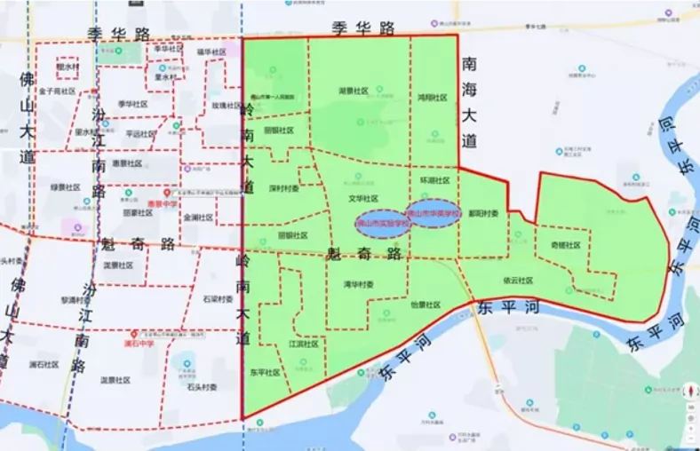 2024年佛山市实验学校招生计划及学区划片范围