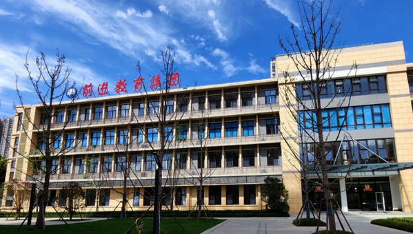2024年未央区永泰路小学摸底登记时间、范围及登记入口