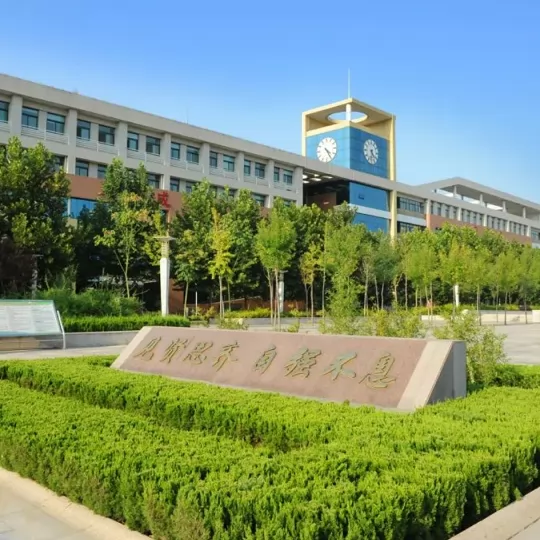 2024年潍坊市育华学校小升初招生范围、招生条件及所需材料