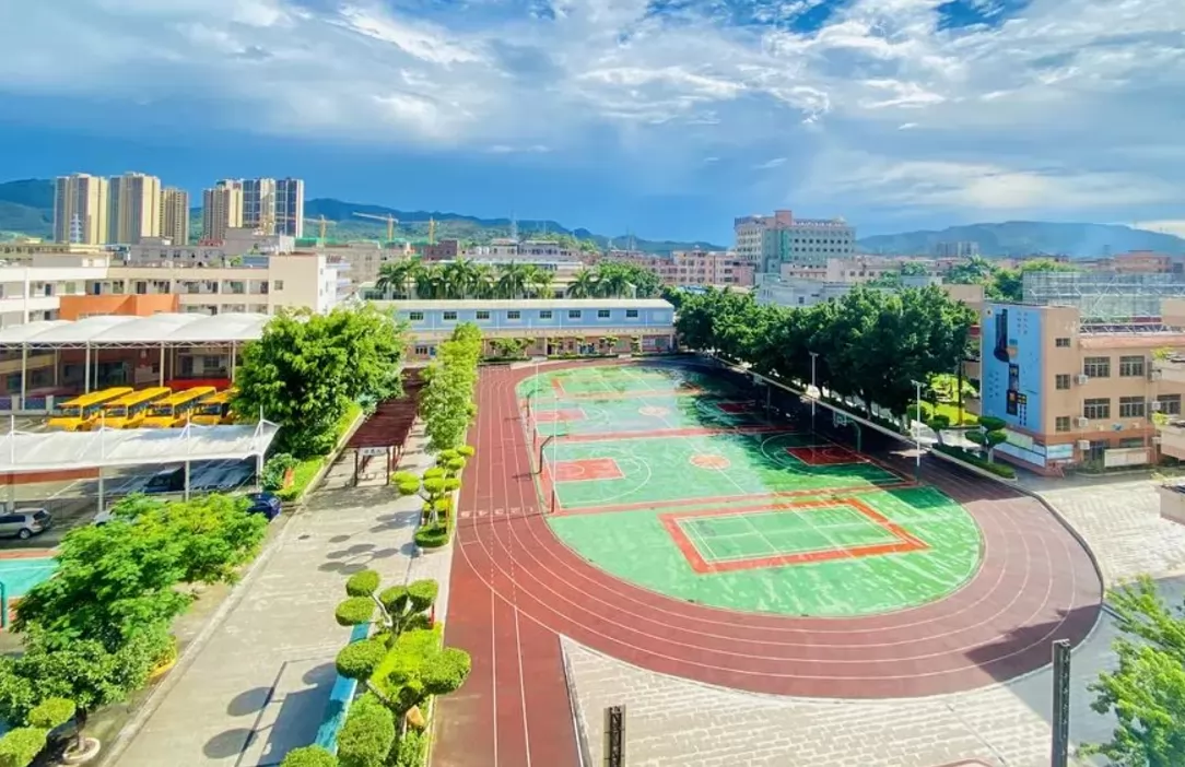 2024年东莞市谢岗振华学校招生简章及收费标准(小学、初中)