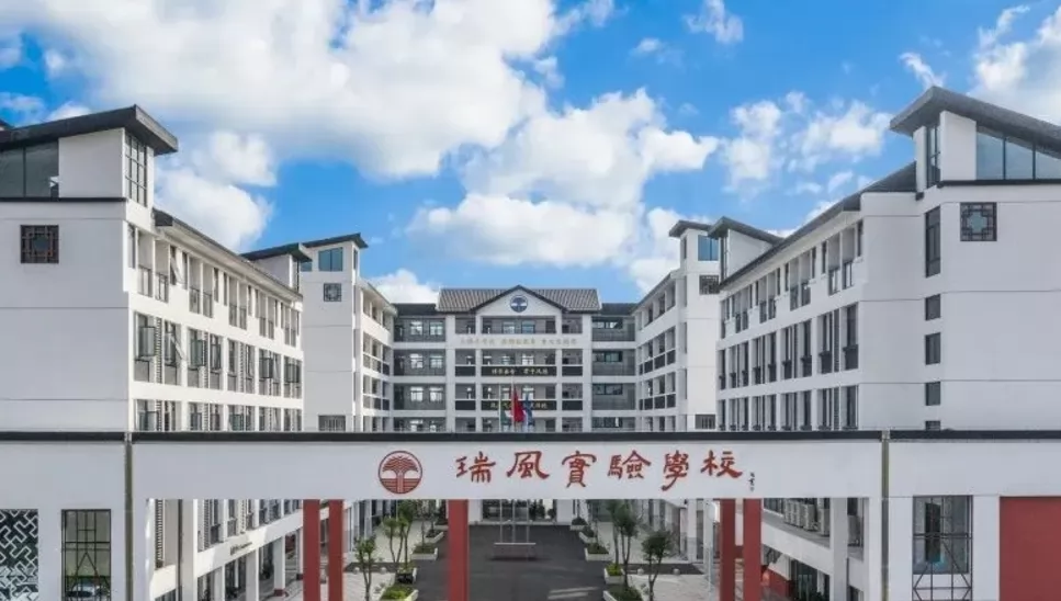 2024年东莞市沙田瑞风实验学校招生探校活动时间及报名方式