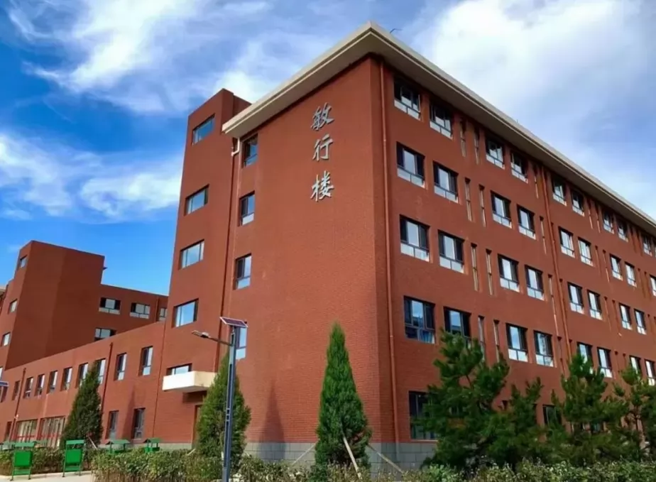 2024年大同市云冈区汇林中学招生简章(初中、高中)