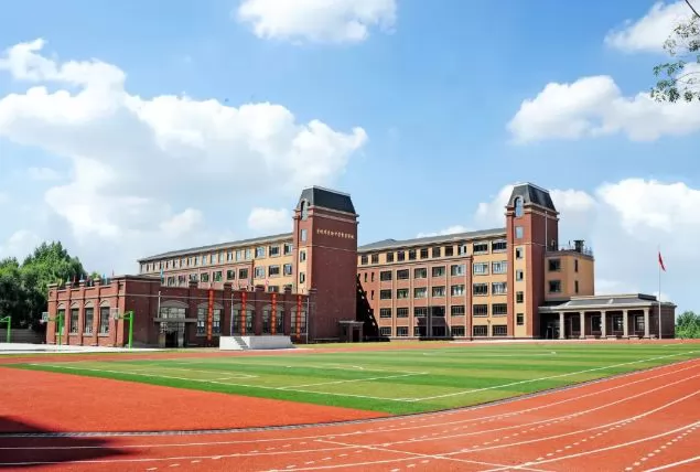 吉林省实验繁荣学校