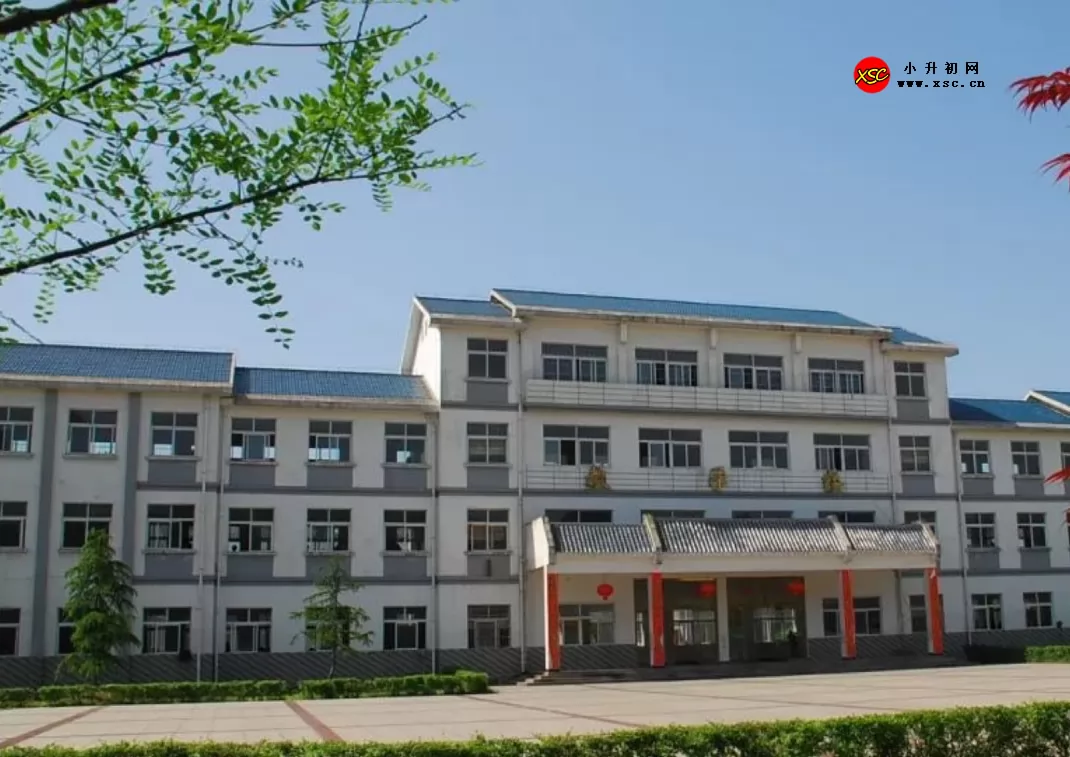 安徽九子山公学