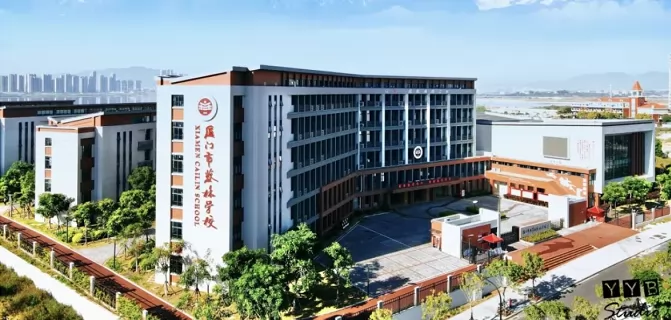 2025年厦门市蔡林学校春季插班生招生简章
