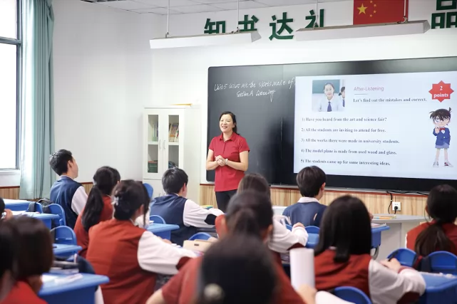 2025年武汉海淀外国语实验学校初中综合素质班招生简章(含收费标准)