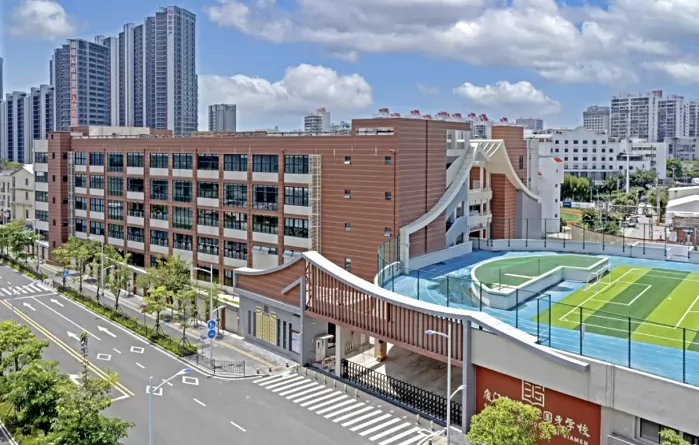 厦门市湖里区国光学校收费标准(学费)及学校简介