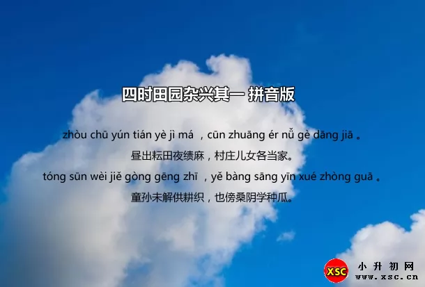 7f87382a3fa13b47d6f54c64e4b5796a.jpg