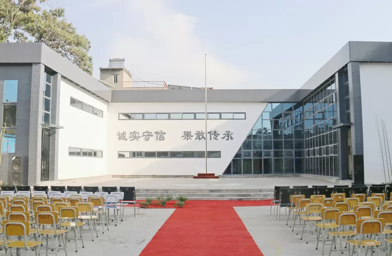 安阳市深蓝高级中学
