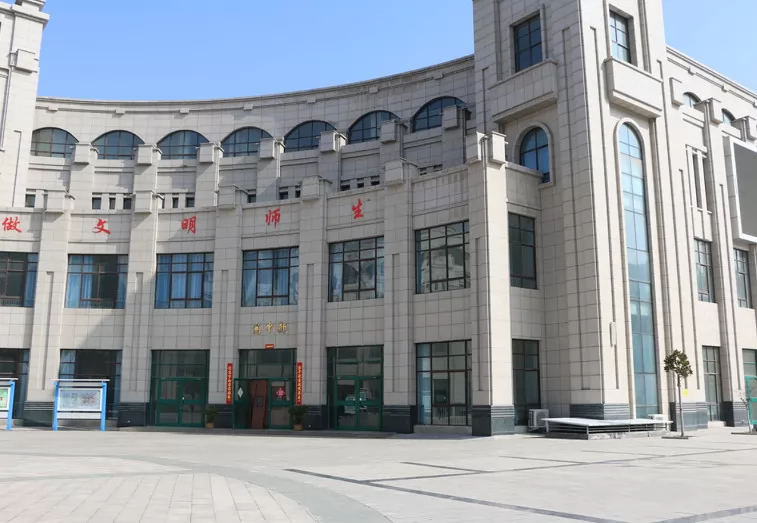 汤阴县五一中学收费标准(学费)及学校简介