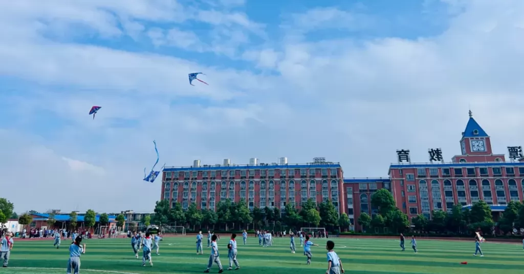 益阳市沅江玉潭学校