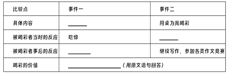 4819.png
