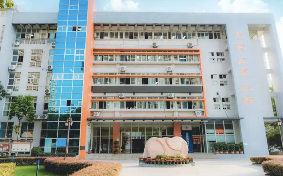 长沙市一中芙蓉中学