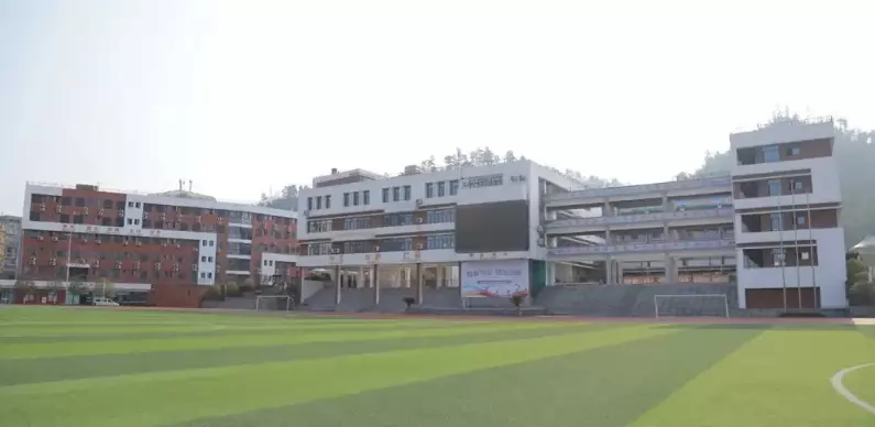 遵义市播州区新蓝学校