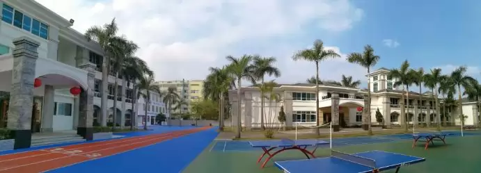 江门穗华实验学校