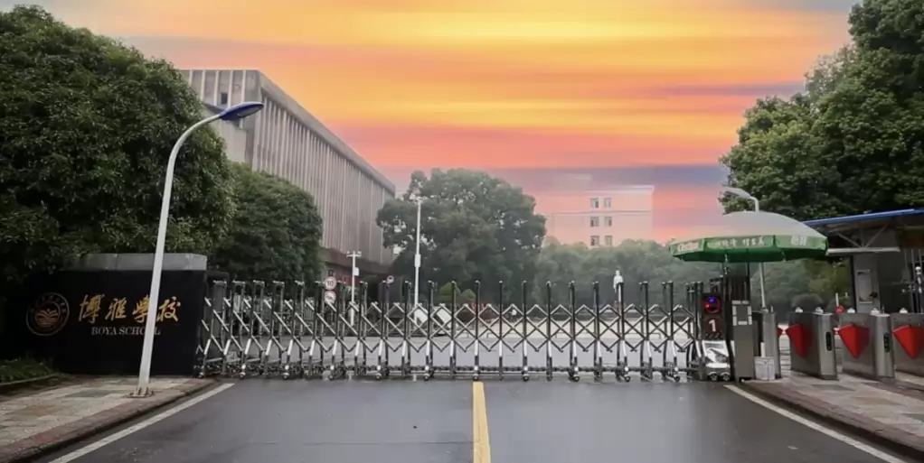 1019