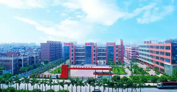 东莞市塘厦华正学校