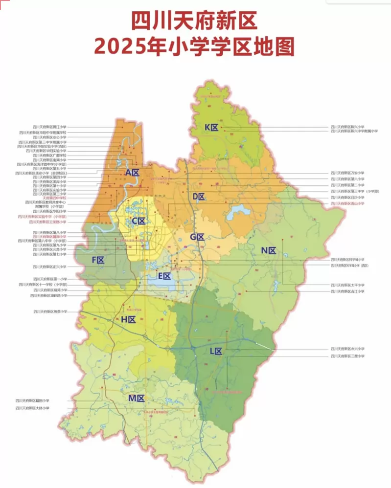1831
