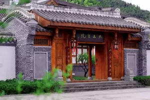 2025年遵义天立学校小升初招生简章(附收费标准)