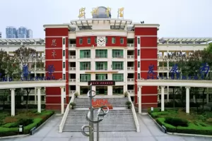 2025年绵阳市安州中学招生简章(体育和艺术特长生)