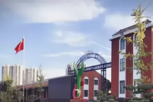 2025年武汉杨春湖实验学校招生常见问题解答