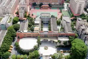 2025年东莞市茶山誉华学校招生简章及收费标准(小学+初中)