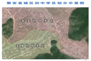 2025年磐安县小升初招生入学学区划分范围