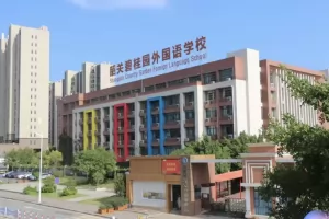 2025年韶关市浈江区碧桂园外国语学校小升初报名入口及招生范围