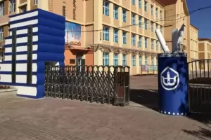2025年鄂温克族自治旗第一实验小学招生简章