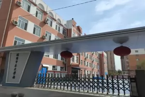 2025年沈阳市奉天学校招生简章及收费标准