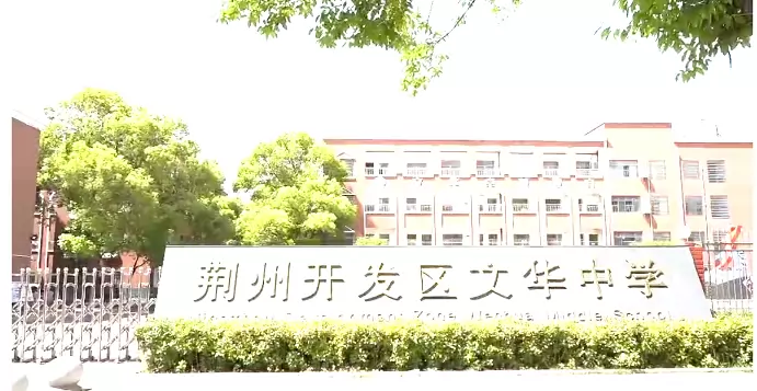 2350