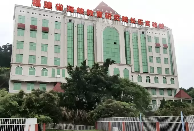 福州市长乐区夏威英语学校