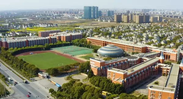 上海民办启能东方外国语学校