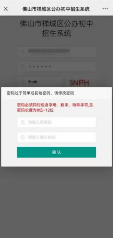 48d377db