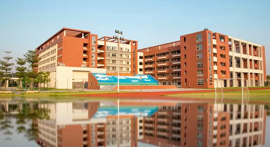 佛山市南海外国语学校