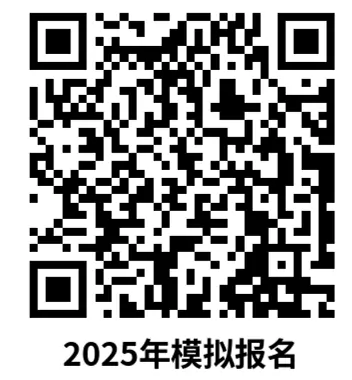4074