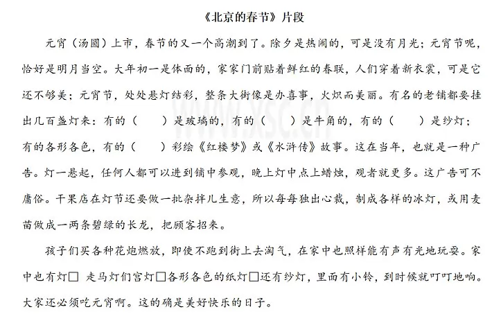 ce933e83950360df619bf0541e480c24