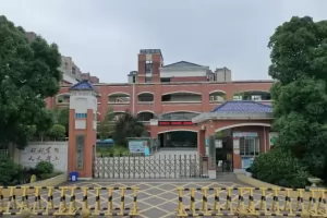 2025年长沙市天心区龙湾小学招生简章(附招生学区范围)