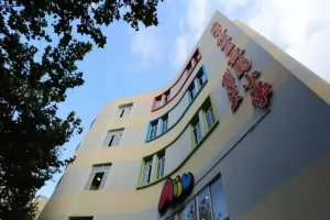 2025年上海市徐汇区爱菊小学招生简章及收费标准