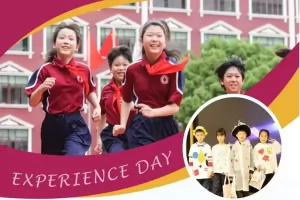 2025年上海市燎原双语学校小升初招生简章及收费标准