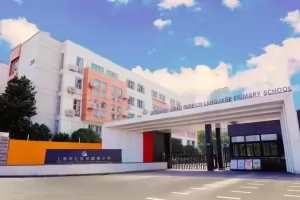 2025年上海市七宝外国语小学招生简章及收费标准