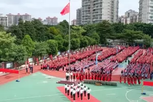 2025年佛山市南海区大沥雅翠学校招生简章及收费标准(小学+初中)