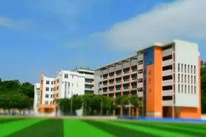 2025年佛山市高明区荷城中学小升初招生简章(附招生学区范围)