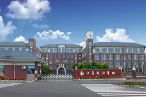 2025年上海市松江区洞泾学校招生简章(附招生地段学区范围)