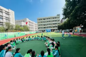 2025年广州市天河区渔兴小学招生简章(附报名所需材料)