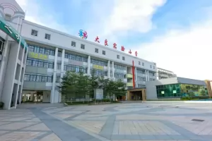 2025年佛山市顺德区大良实验小学招生简章(附收费标准)