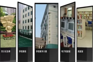 上海上外静安外国语中学收费标准(学费+住宿费)及学校简介