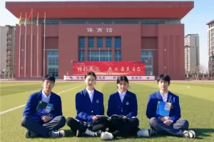 2025年潍坊光正实验学校招生简章及收费标准(高中部)